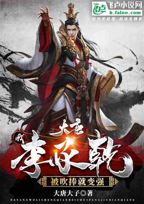 戴潜水镜、画龙、做手工……继市民艺术夜校后，市群艺馆为青少年开设寒假班